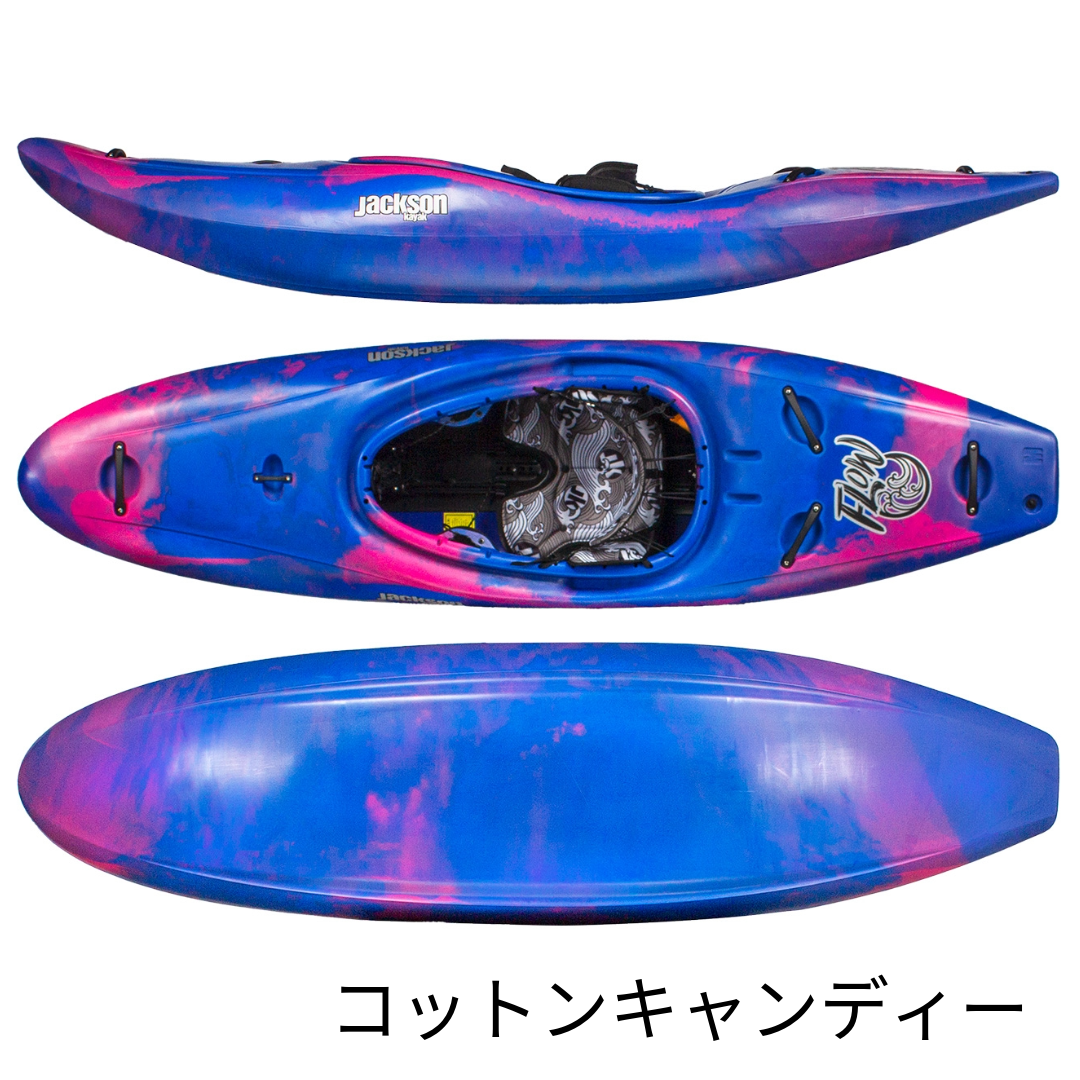５月３日 琵琶湖 ジャクソンカヤック試乗会のお知らせ - ジャクソンカヤックジャパン