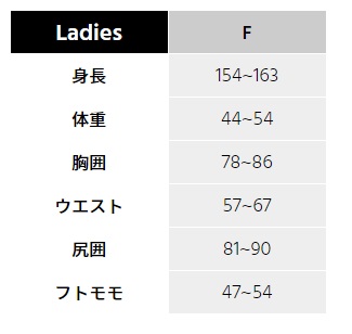 商品イメージ