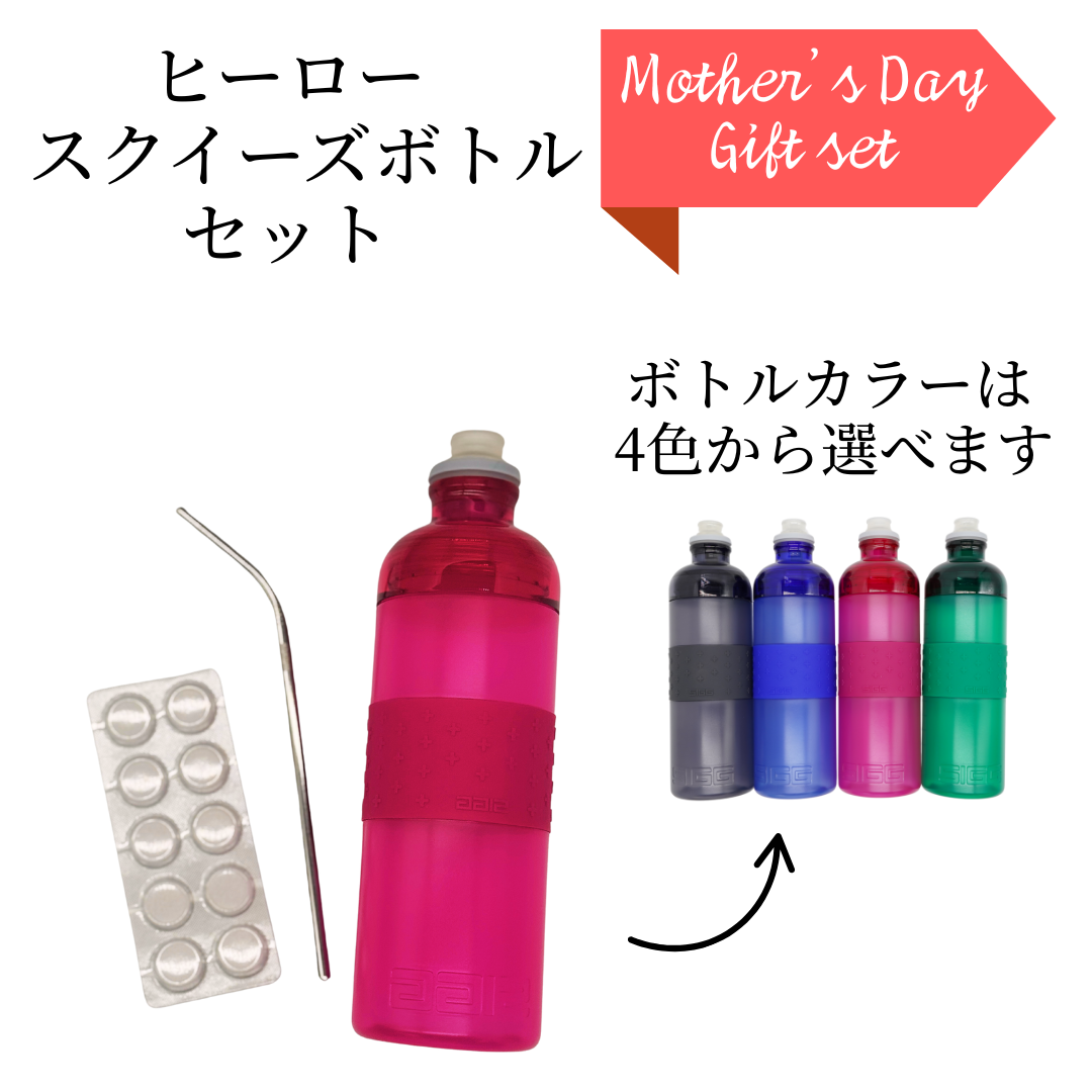 Amazon.co.jp: シグ(SIGG) アウトドア 水筒 スイス製アルミ