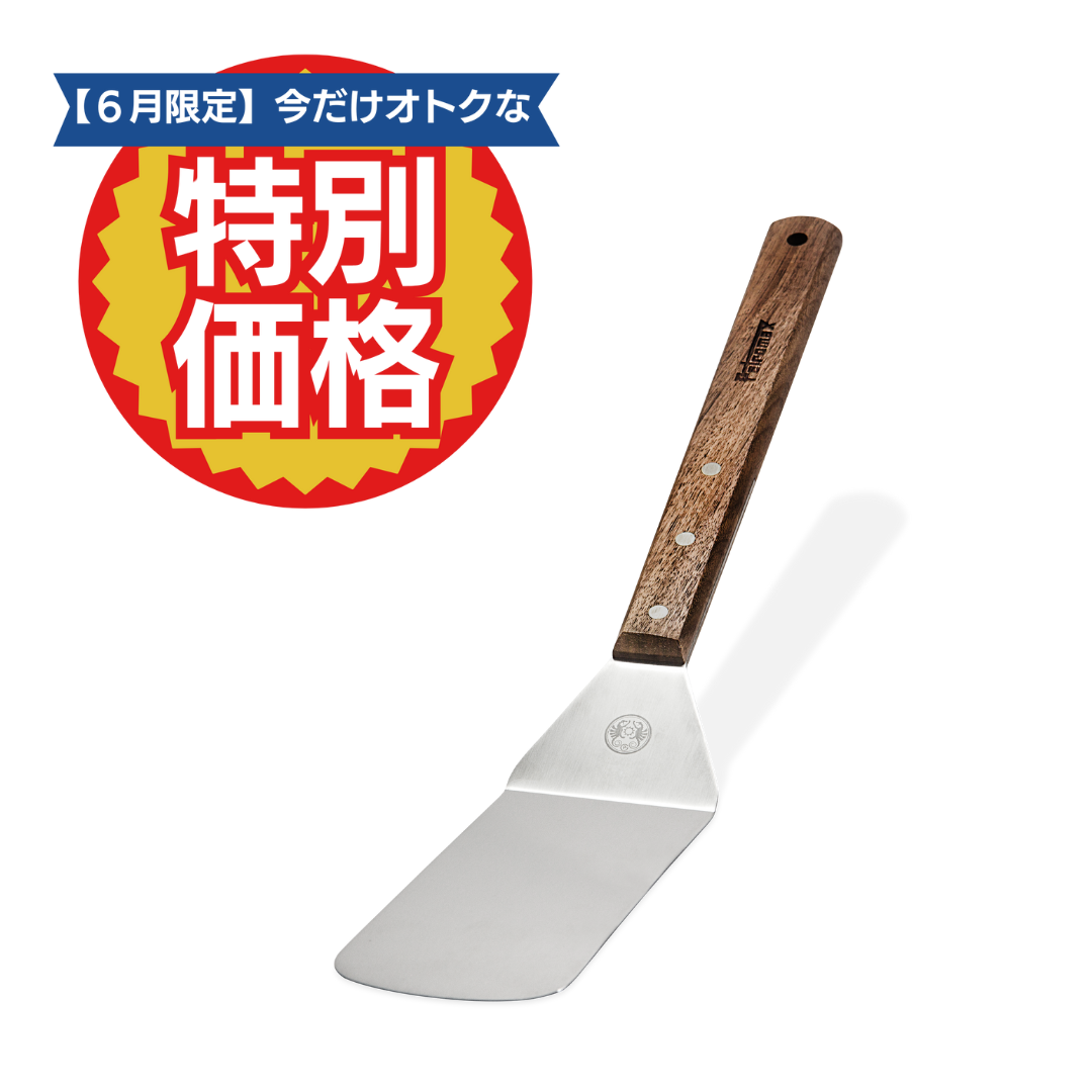 フレキシブルスパチュラ flex2 　【6月限定Sale 60%OFF】