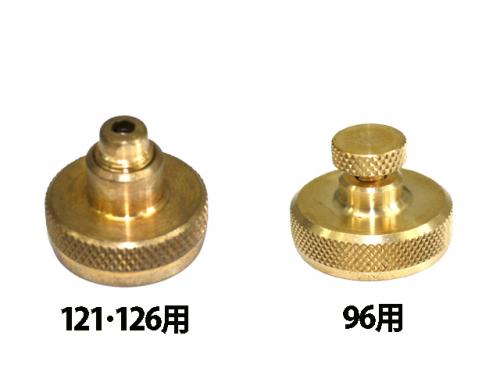マナスル │ スター商事オンラインショップ │ ONLINE SHOP