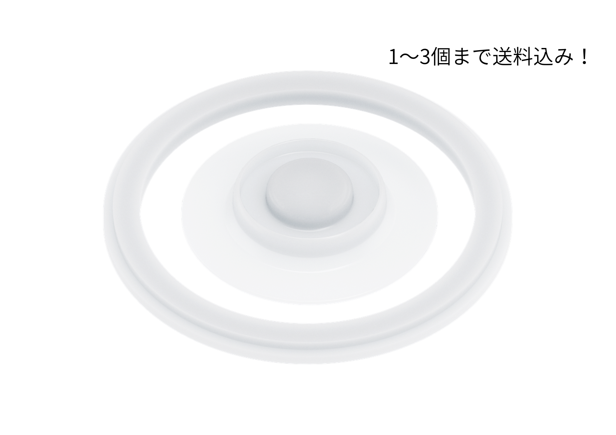 【送料込・ゆうパケット配送】トータルクリアワン/ワイドマウスワン(SUKALA)用パッキン