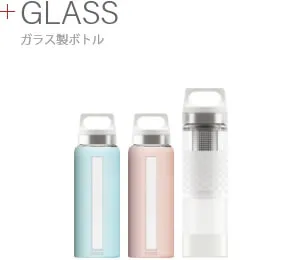 ガラス製ボトル