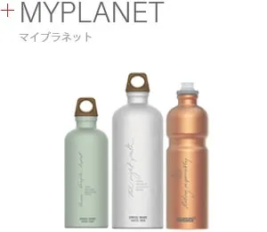 マイプラネット MyPlanet