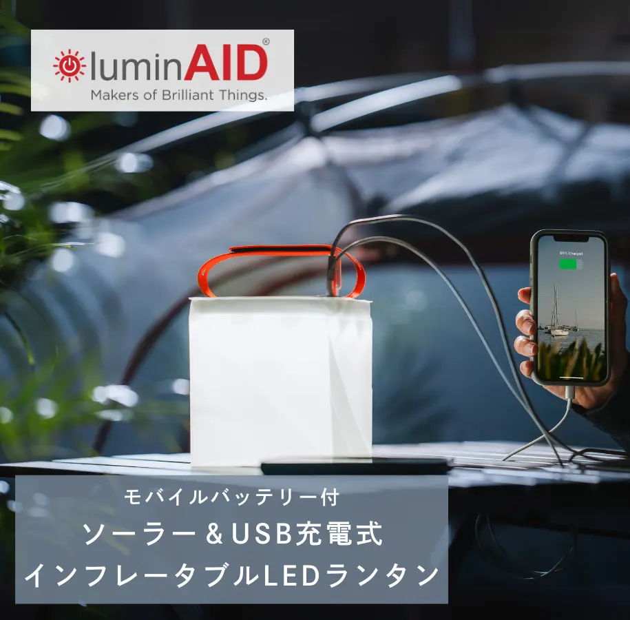 株式会社 スター商事