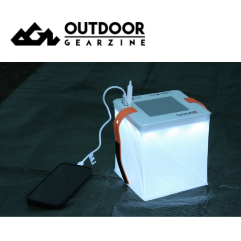 Outdoor GearzineでLuminAID マックス クイックインフレイトをレビュー