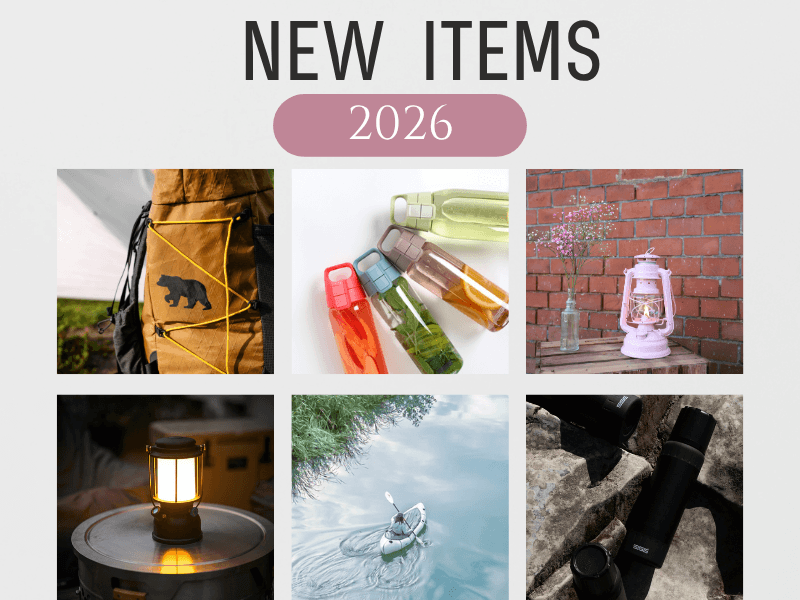 2026 NEW ITEMS