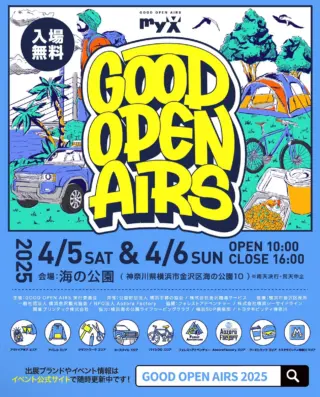 バッドフィッシュ │ スター商事オンラインショップ │ ONLINE SHOP