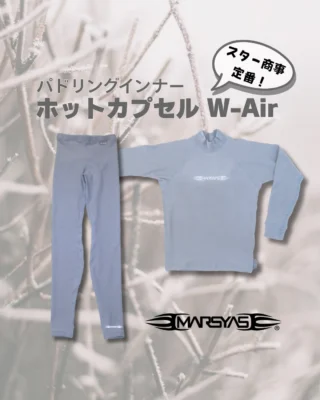 レンザティックコンパス │ スター商事オンラインショップ │ ONLINE SHOP