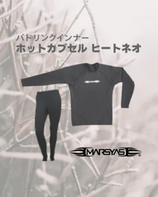 レンザティックコンパス │ スター商事オンラインショップ │ ONLINE SHOP