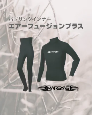 サンディライン │ スター商事オンラインショップ │ ONLINE SHOP